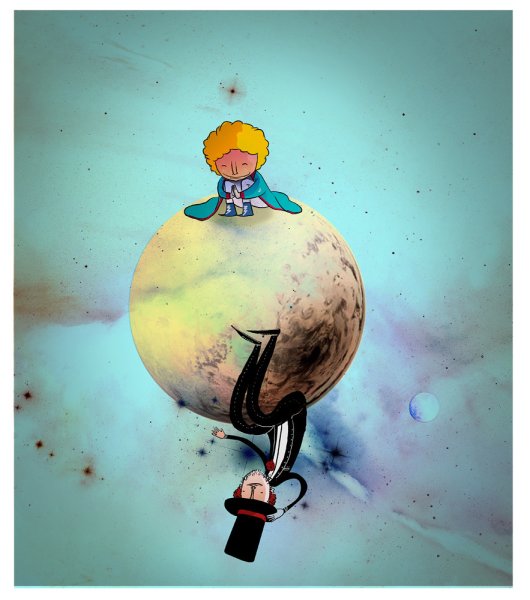 Антуан де сент-Экзюпери маленького принца честолюбец