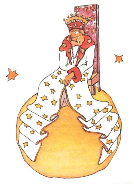 Маленький принц Планета короля