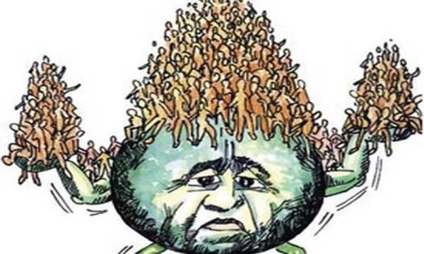 Мировой демографический взрыв