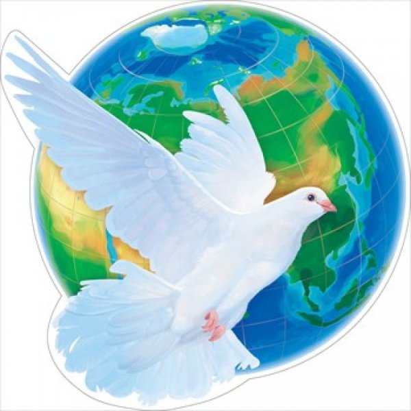 Глобус с голубем мира