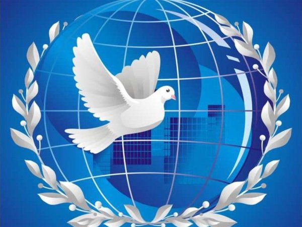 Международный день мира символ