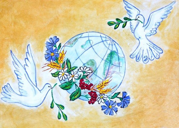 Рисунок за мир