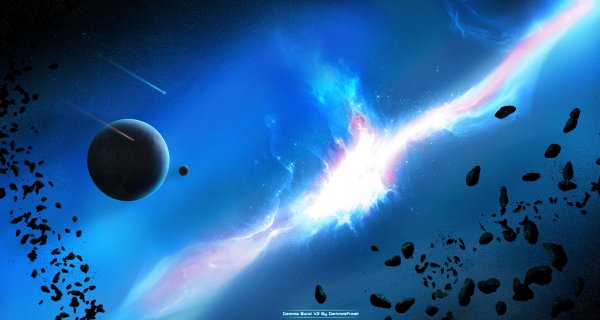 Космос и планеты метеориты