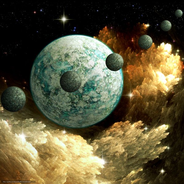 Несколько планет