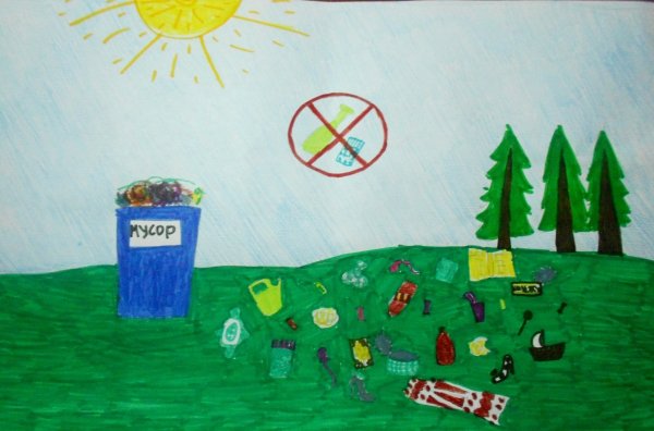Рисунок на тему мусор