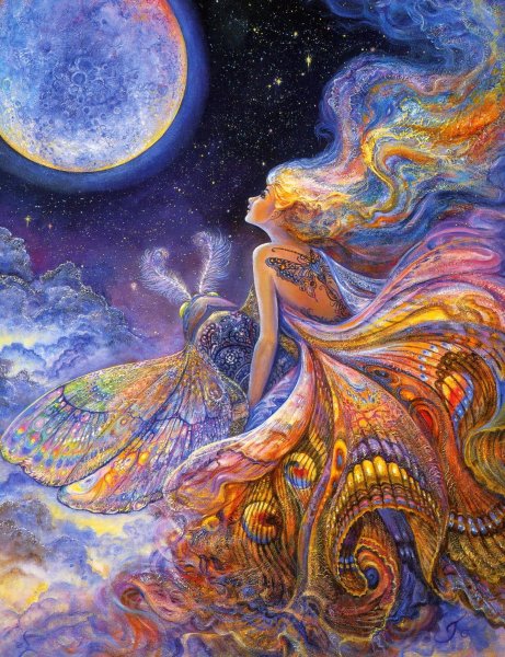 Жозефина Уолл Вселенная