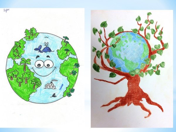 Защитим свою планету