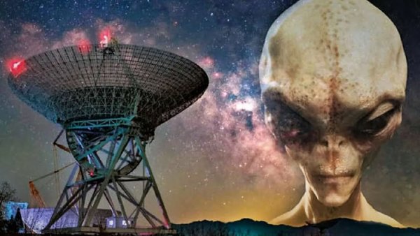 Цивилизация инопланетян