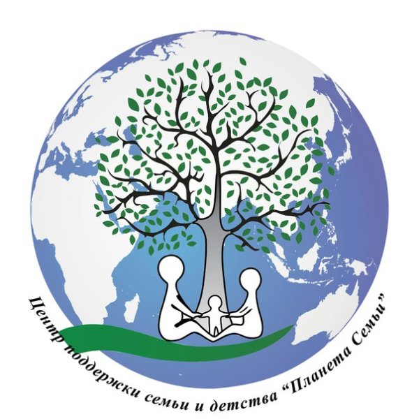 Мир в семье мир на земле эмблема