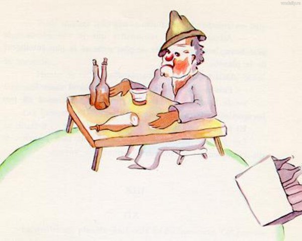 Планета пьяницы маленький принц