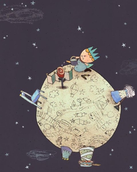 Изображение планеты пьяница маленький принц