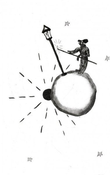 Маленький принц иллюстрации Экзюпери