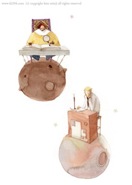 Планета пьяницы маленький принц рисунок