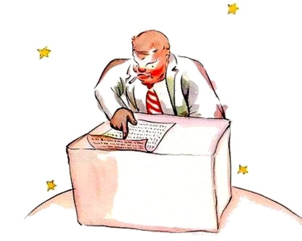 Планета делец маленький принц