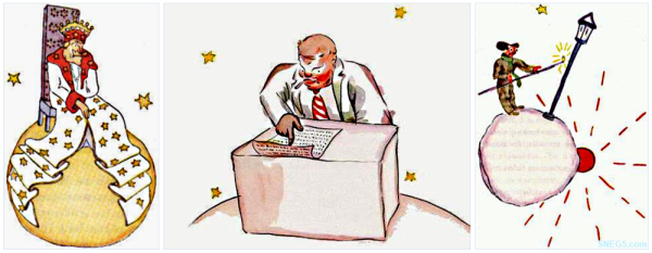 Костюм честолюбца из маленького принца