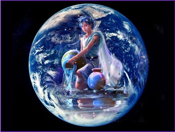 Аура Водолея