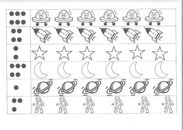 Задания на тему космос для дошкольников