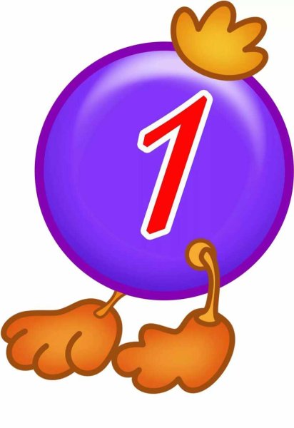 Гусеница с цифрами для детей