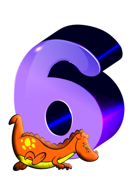 Веселая цифра 6