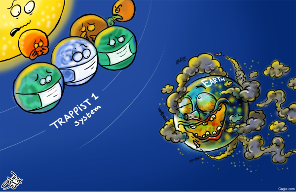 Смешная Планета земля