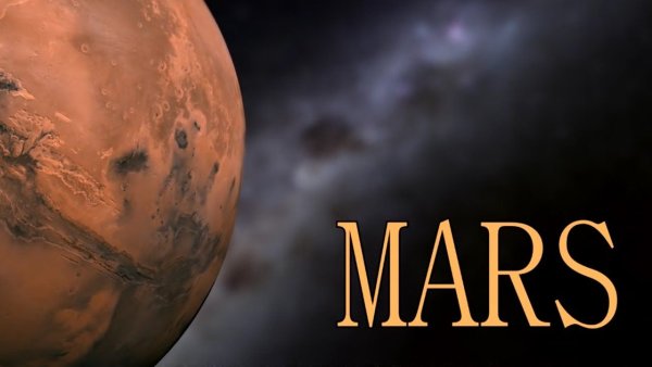 Марс надпись