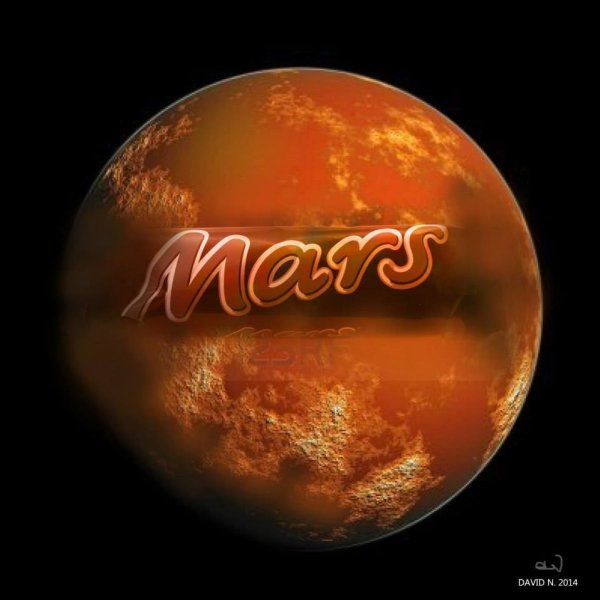 Планета Марс и батончик