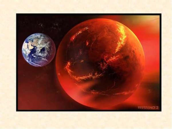 Презентация о Марсе астрономия