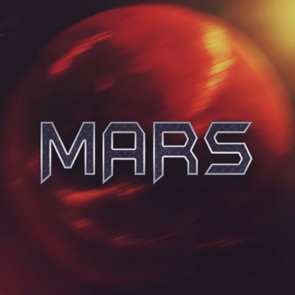 Марс ава