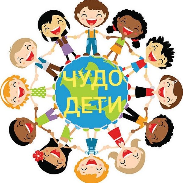 Дружба народов толерантность