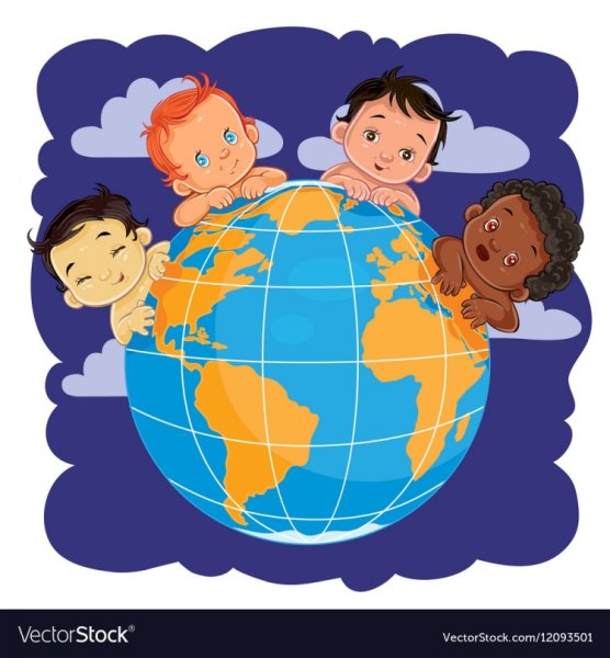 Дружба народов на земном шаре