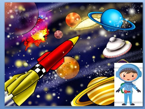 Космос для детей дошкольного возраста