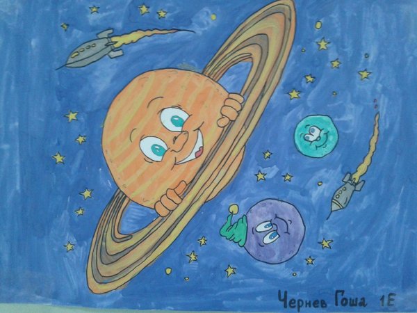 Рисунок на день космонавтиков