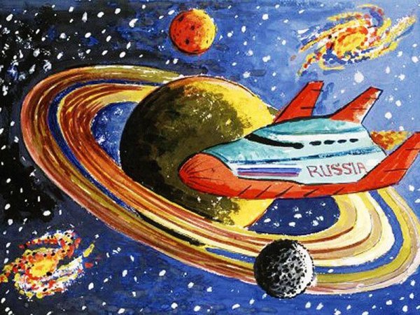 Картина ко Дню космонавтики