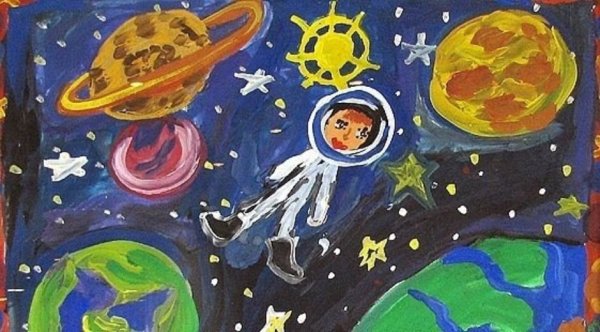 Космос рисунок для детей