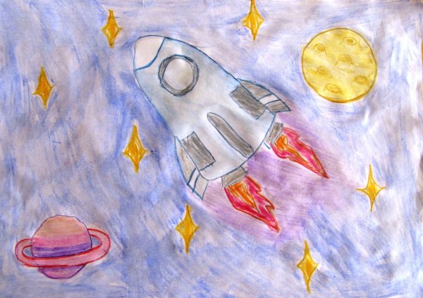 Рисунок ко Дню космонавтики