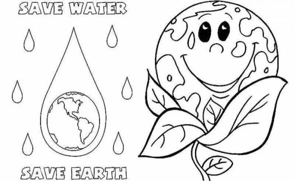 Берегите планету раскраска