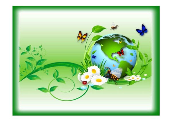 Праздник день земли в ДОУ