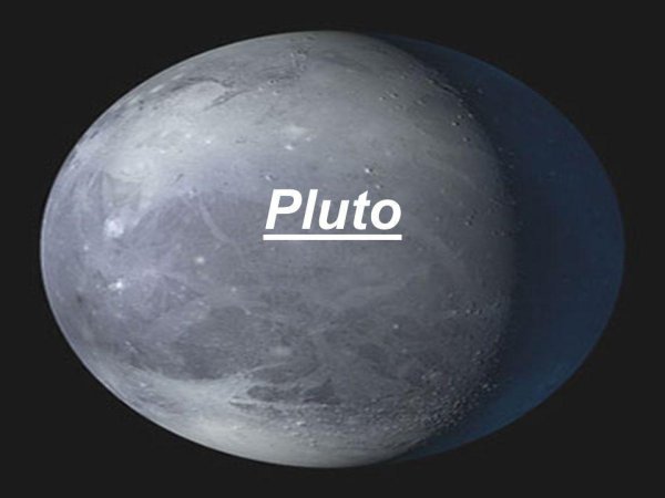 Плутон на английском