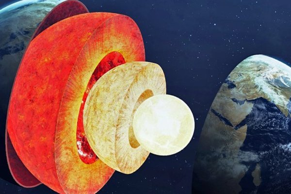 Ядро в центре земли