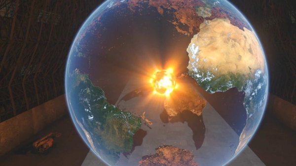 Центр земли