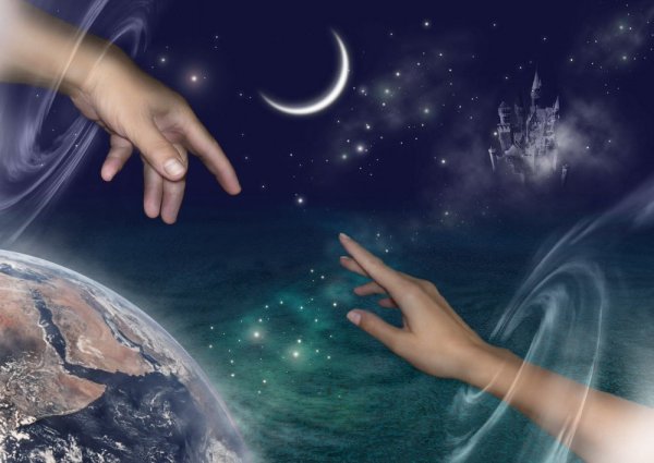 Космическая любовь