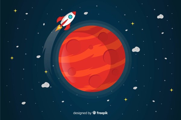 Марс иллюстрация