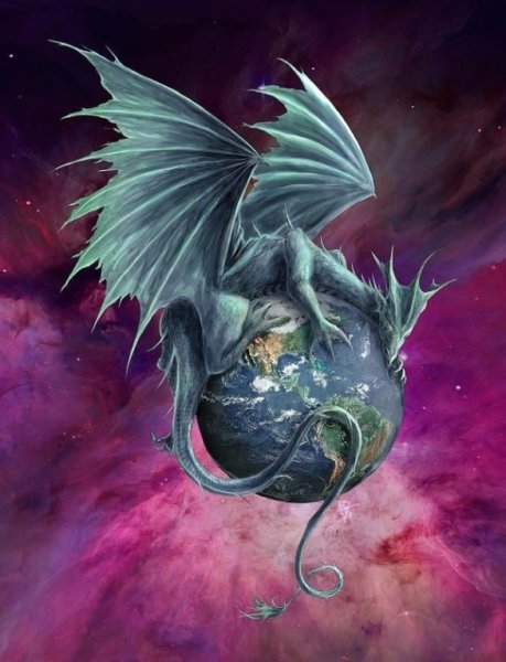 Дракон земли