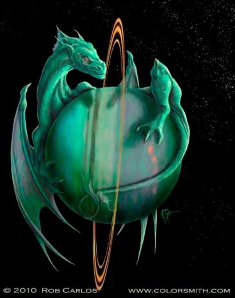 Дракон Планета