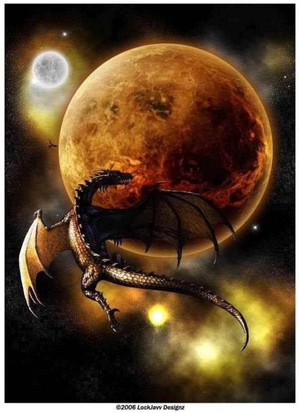 Дракон Планета