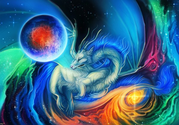 Вселенский дракон