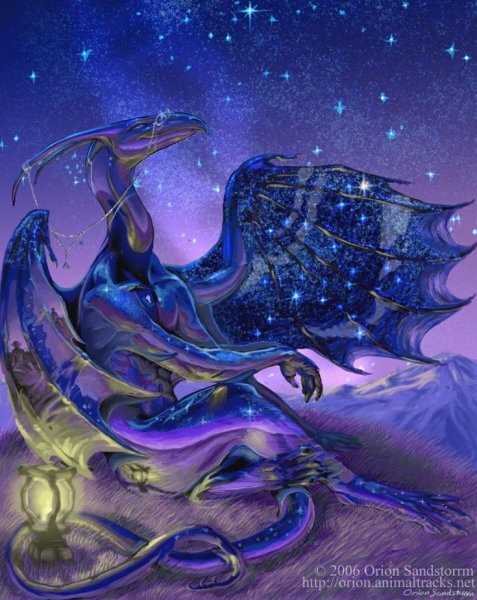 Звездный дракон
