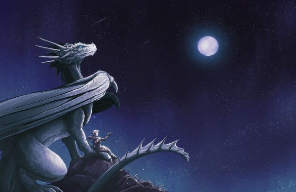 Дракон спокойный