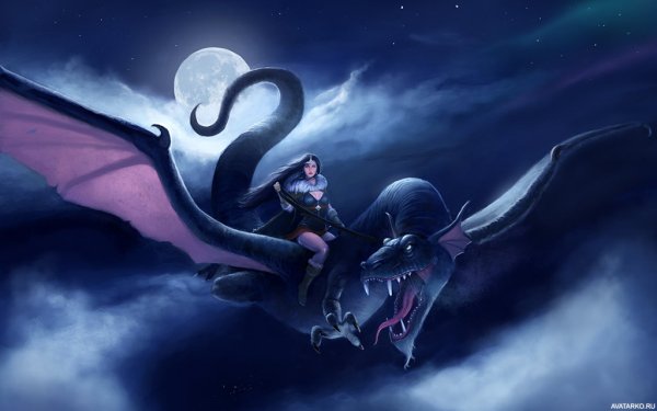 Верхом на драконе