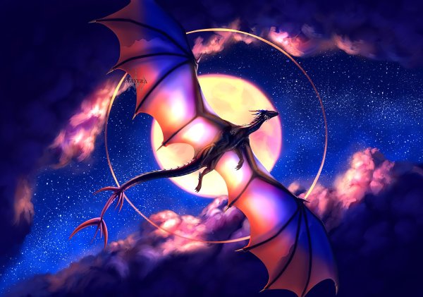 Дракон Луны